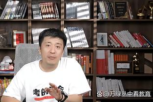 小瓦格纳：小温德尔-卡特是我们在防守端的定海神针